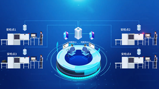 安檢機工作流程mg動畫演示